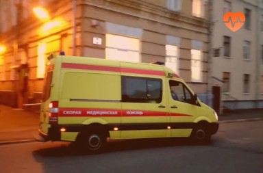 Наркологическая скорая в Ярцево